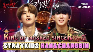 [C.C.] The unexpected voices of Stray Kids' rap line #StrayKids #HAN #CHANGBIN