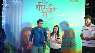 Dheere Dheere Se 100 Episodes Celebration | Star Bharat | Swastik Productions India