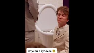 Случай в туалете. Ржака до слез🤣🤣🤣. Короткие приколы 2021 Лучшие приколы.