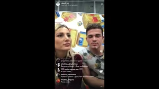 Тата Абрамсон и Роман Капаклы в прямом эфире Instagram 13-11-2017