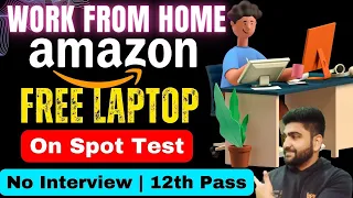 Amazon | No Interview | 12th Pass | Work From Home Jobs | Online Jobs at Home | Part Time Job | Job