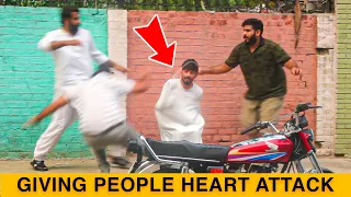 Giving People Heart Attack Prank | Israr World