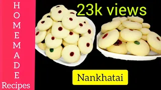 How to make nankhatai recipe  in tamil | ghee biscuits | homemade recipes RS | tamil channel ♡