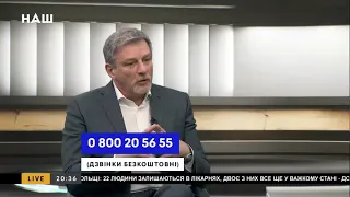 ПАЛЬЧЕВСКИЙ о Порошенко: фальшь и лицемерие правят миром