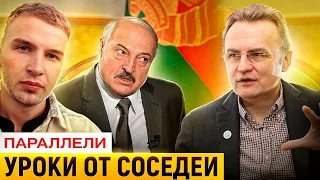 Опыт реформ: Может ли Беларусь разбогатеть на туризме?