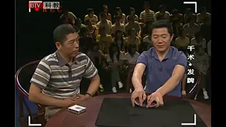 反赌“千王”马洪刚揭秘发牌、偷牌千术，只要你玩牌你就输定了！