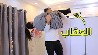 ميرا والامتحانات لما تستهبل على ابوك وهو بذاكرلك 🤪وتكون النتيجة فوق الخزانة