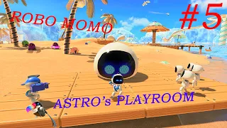 ASTRO's PLAYROOM / #6 /