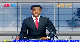 Tigrinya Evening News for July 8, 2021 - ERi-TV, Eritrea