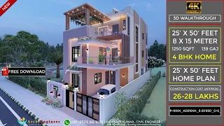25*50 house plan  | 25*50 House Design | 1250 Sqft | 139 Gaj | 4 BHK | Terrace Garden | 8x15 Meters