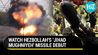 Israeli Soldiers 'Directly Hit' By Hezbollah's 'Jihad Mughniyeh' Missile-fire For The First Time
