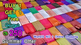 Elampillai Wedding Sarees Direct Manufacturers Sales in Wholesale Price Buy 1 Get 1 Summer Offer