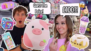 I'LL BUY WHATEVER YOU CAN GUESS THE PRICE OF CHALLENGE!!🤑🛒🛍️⁉️ *CLAIRE'S EDITION💜* | Rhia Official♡