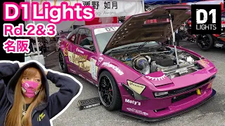 【D1Lights】パワステ不機嫌キサエイティ！名阪大会参戦記/D1 Lights Rd.2&3 Meihan【KISA Tube】vol.33