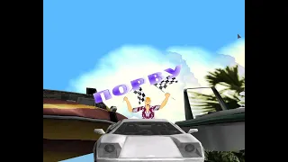 Как  пройти гонки на лодках в GTA Vice City