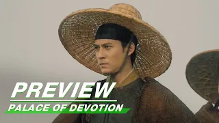 Preview: Palace Of Devotion EP04 | 大宋宫词 | iQiyi