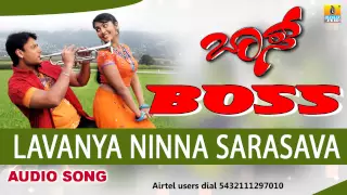 Boss - Movie | Audio Jukebox I Darshan , Navya Nair , Rekha | Jhankar Music