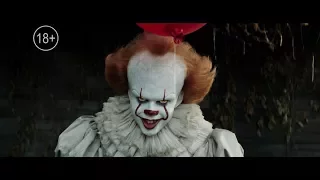 ОНО (It, 2017) - русский телеролик HD - HZ