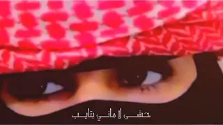 تصميم شيله يابو عيون وساع ـ ماجد الرسلاني 2022 حالات واتس استوري شيلات