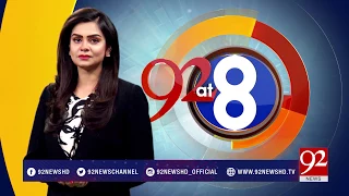 92at8 - 20 February 2018 - 92NewsHDPlus