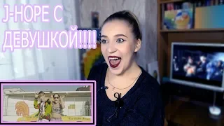 J-HOPE С ДЕВУШКОЙ!!! РЕАКЦИЯ ( REACTION ) НА j-hope 'Chicken Noodle Soup (feat. Becky G)' MV