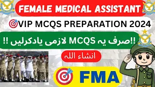 FEMALE MEDICAL ASSISTANT TEST PREPARATION 2024 | PAF FMA TEST 2024 | FMA TEST PREPARATION 2024