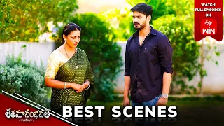 Shatamanam Bhavati Best Scenes:16th March 2024 Episode Highlights |Watch Full Episode on ETV Win|ETV