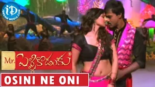 Osini Ne Oni Video Song - Mr Pellikoduku Telugu Movie || Sunil || Isha Chawla