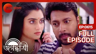 😱😱দেবুর নতুন প্ল্যান!! কি করবে জগদ্ধাত্রী??- Jagadhatri | Full ep 615 | Zee Bangla