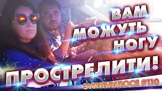 🦌 ЗупиниЛося №110. Лосі приїхали в зоопарк! Евакуатори, поліція, штрафи і табуни яжемать та яжебать!