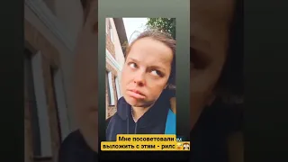 Куда пропала Наталья Медведева из Камеди Вумен?