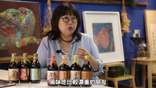 豆油伯Q&A時間-第一次購買，要如何選擇?