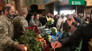 🕯Білоцерківці попрощалися з героєм, який загинув на російсько-українській війні