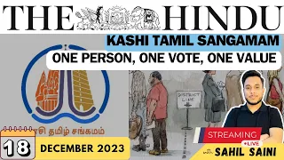 The Hindu Newspaper Analysis | 18 December 2023 | Daily Current Affairs Analysis UPSC IAS