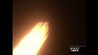 SpaceX Falcon 9 Blows an Engine, October 7, 2012