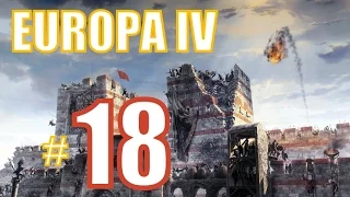 EUROPA UNIVERSALIS (Basileus) ► Византия против Речи Посполитой или цена MARE NOSTRUM!