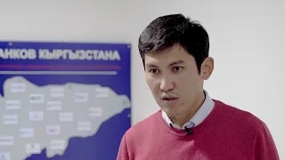 Устойчивое «зеленое» финансирование