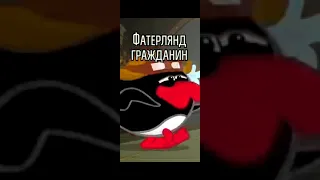 «Дико Тусим» - пародия Смешариков 🍬, Го в рек 😏😏😏