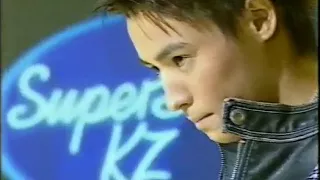 Кайрат Тунтеков победитель проекта SuperStarKz 2 сезона (2005)