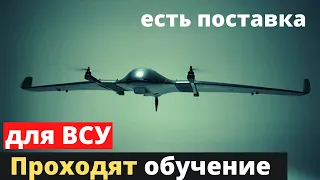 Крутой л/а для ВСУ уже оплачен! Нидерланды