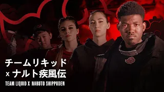 TEAM LIQUID X NARUTO - AKATSUKI DROPPING 10.29.21 | feat King Vader, Ovilee May, Taya Miller +more