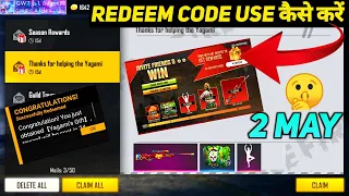 FREE FIRE REDEEM CODE 2 MAY 2022 | HOW TO USE REDEEM CODE IN FREE FIRE | HOW TO REDEEM 2 MAY TODAY