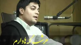 Masih Nazir- zan tora   مسیح نذیر - زان طره به پای دل