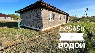 Ковыряем землю 🚜, попрощались с дачей 🏡