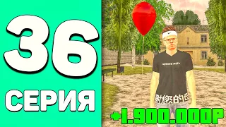 ПУТЬ БОМЖА НА БЛЕК РАША #36 - ЗАРАБОТАЛ И КУПИЛ ДОНАТНЫЙ СКИН НА BLACK RUSSIA RP! - CRMP MOBILE