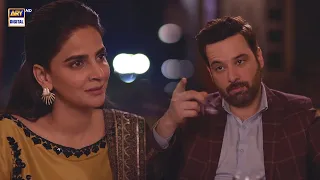 Miyan Majnu bane na bane, Biwi usey Laila chahhiye | Best Scene | #fraud #arydigital