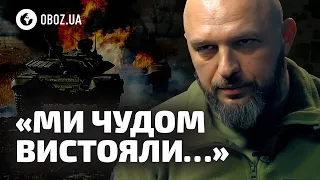 "21 В*ГНЕР лежав БІЛЯ НАС!" Інтерв‘ю з офіцером 112 бригади ТРО – Олег Овчарук