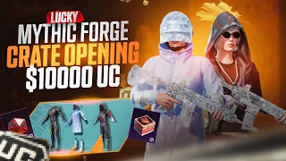 MYTHIC FORGE ♥️ CRATE OPENING | 10000$ UC 💸 | 40 EMBLEMS 😍 | GLACIER SET | INVADER SET |