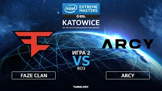 FaZe Clan vs ARCY [Map 2, Dust 2] (Best of 3) IEM Katowice 2020 | European Qualifier