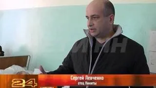 Подростков избили в полиции Богородска